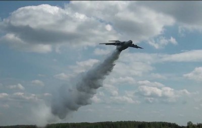 Учения летчиков по тушению пожаров с Ил-76 под Тверью сняли на видео - Новости ТИА