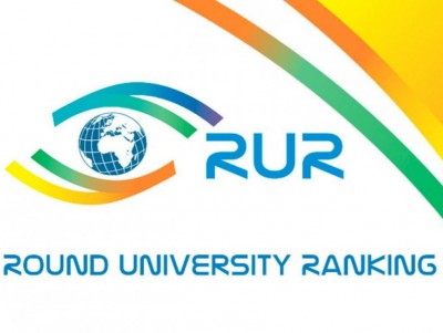 ТвГТУ – в мировых рейтингах агентства RUR в области гуманитарных и общественных наук - новости ТИА