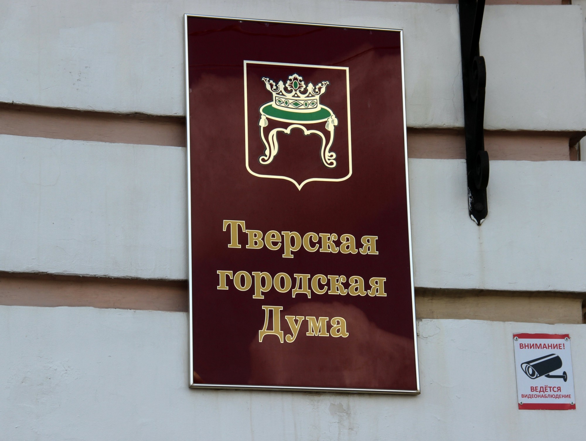 <p></p>