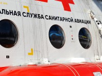 Вертолеты санитарной авиации в областную больницу доставили пациентов из Удомли и Оленино  - Новости ТИА