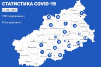 Обновили карту заболеваемости COVID-19 по районам Тверской области - новости ТИА
