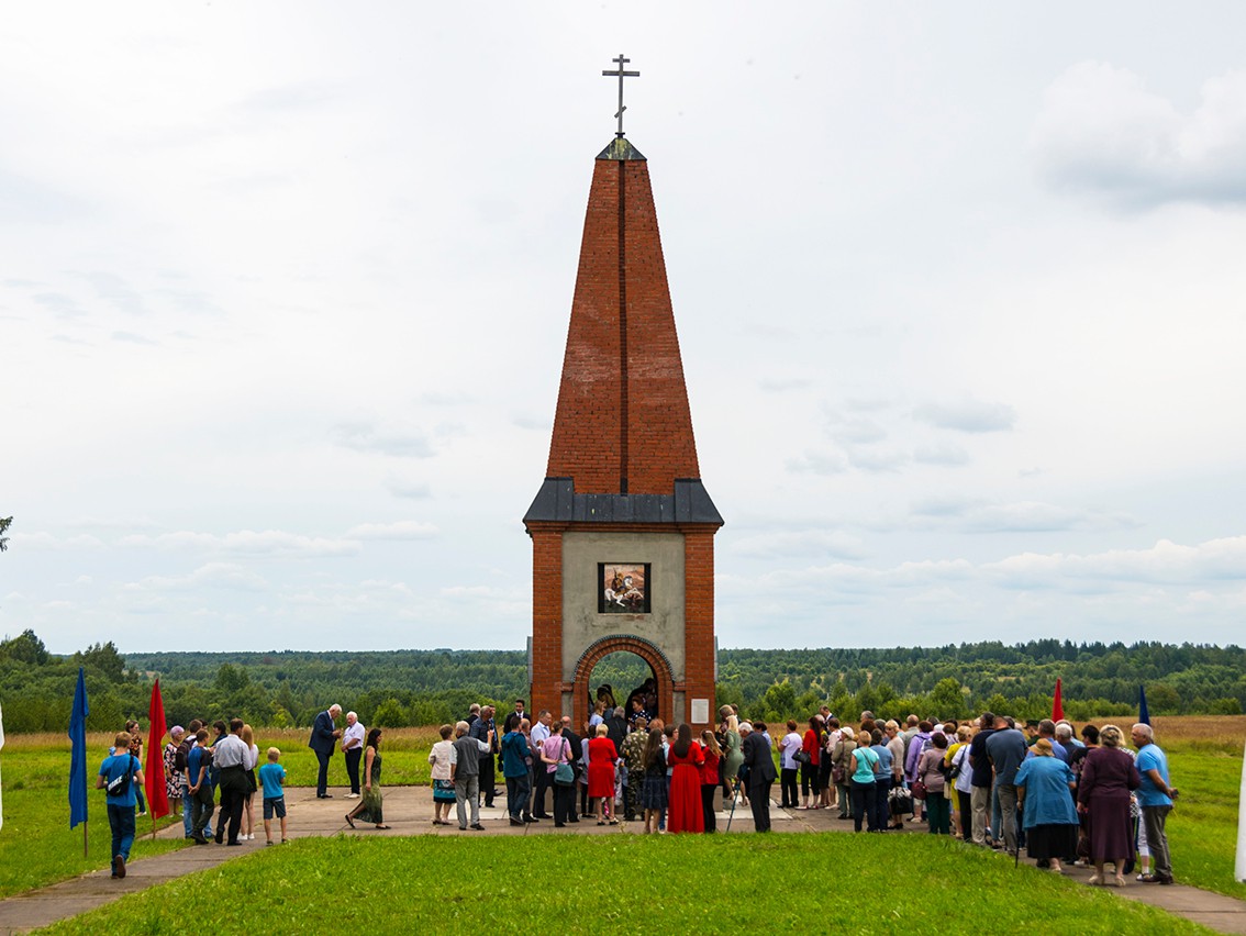 Прогноз погоды бельское. Демяхи Тверская область.