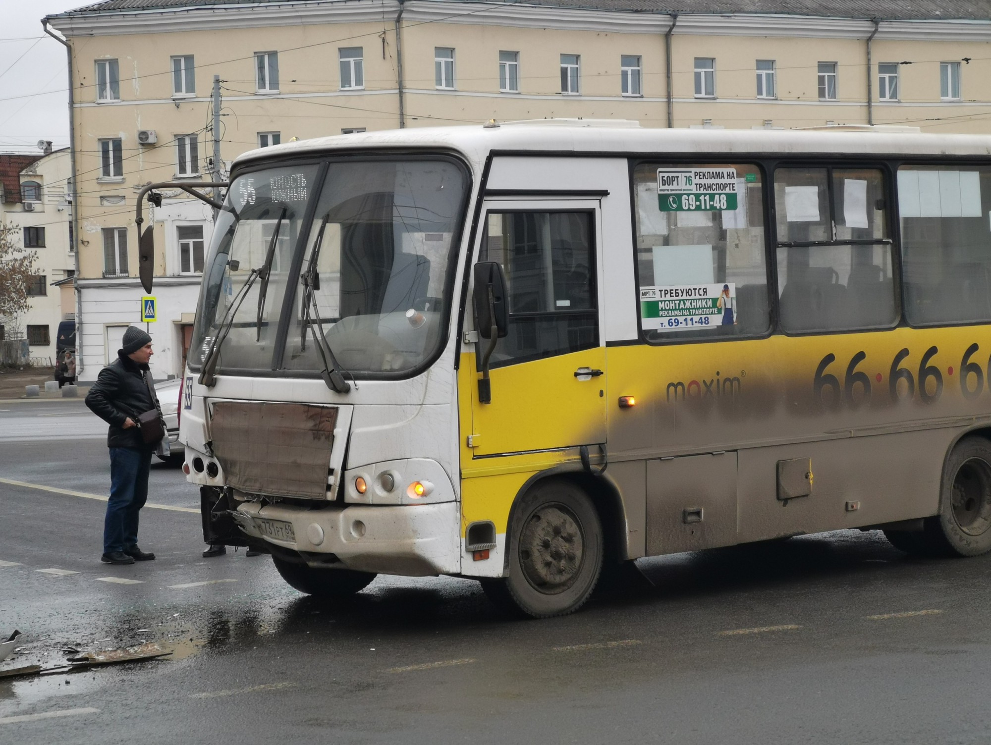 фото из ВК, сообщество "ТОП Тверь" фото из ВК, сообщество "ТОП Тверь"