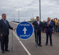 В Торжке досрочно открыли путепровод - Новости ТИА