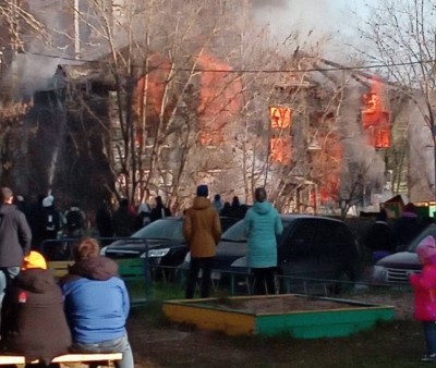 В городе Конаково на пожаре в заброшенном доме погибли три человека - Новости ТИА