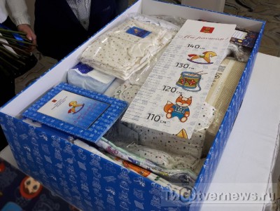 Более 9500 семей Тверской области получили подарок для новорожденных - новости ТИА