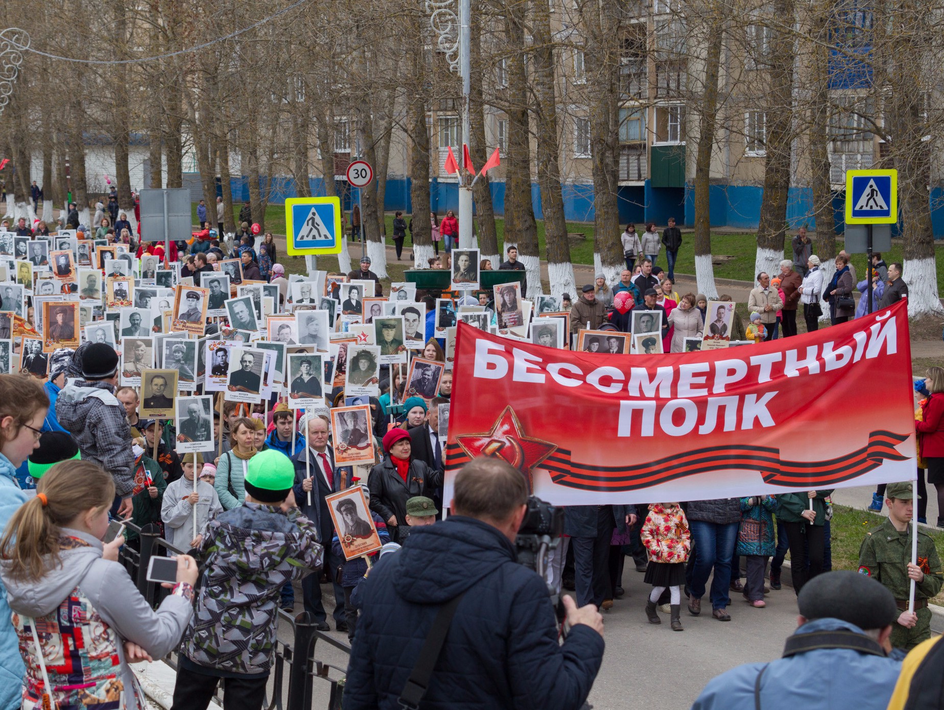 <strong>Автор: ТИА</strong><p></p>
