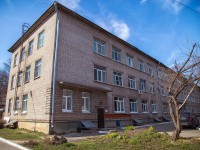 Родильный дом в Твери впервые проводит конкурс среди своих пациенток на сносях - Новости ТИА