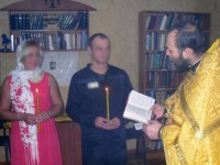 В лечебно-исправительном учреждении Бологовского района прошло первое венчание  - новости ТИА