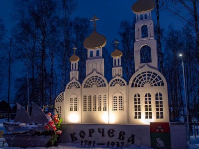 В Тверской области установили памятник затопленному городу - новости ТИА