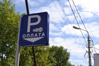 В Твери платная парковка принесла бюджету более 14 миллионов рублей с начала года - Новости ТИА