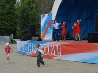Тверская область отмечает День России  - Новости ТИА