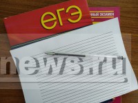 В Тверской области родители будущих выпускников сдадут ЕГЭ - Новости ТИА