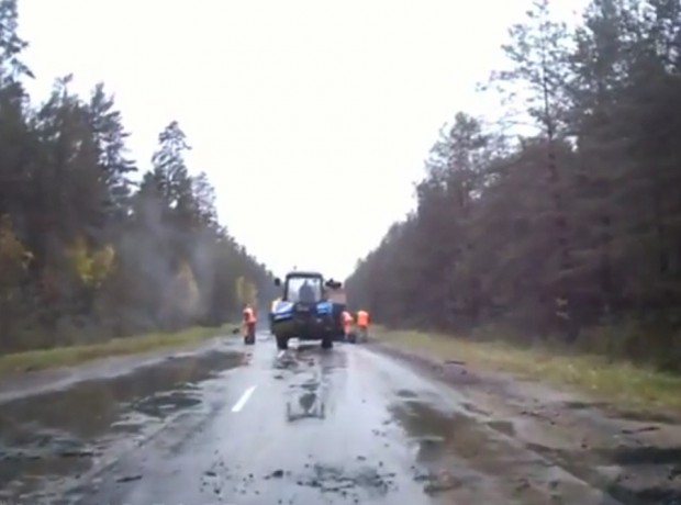 <strong>Автор: ТИА</strong><p></p>