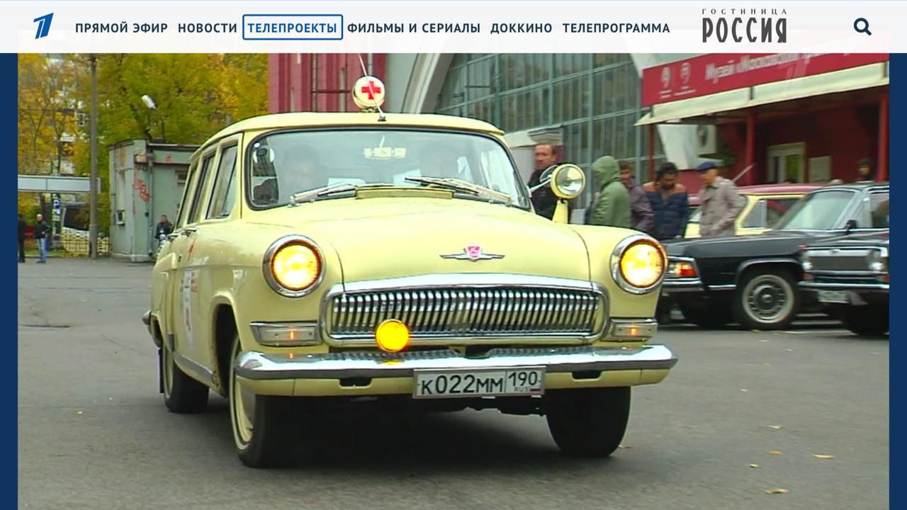 Выставка ретро авто в твери. Смотреть фото Выставка ретро авто в твери. Смотреть картинку Выставка ретро авто в твери. Картинка про Выставка ретро авто в твери. Фото Выставка ретро авто в твери