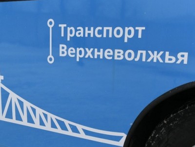 Пассажиры могут самостоятельно разблокировать банковские карты в приложении "Волга" - Новости ТИА