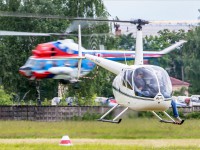 В Тверской области пройдёт Кубок мира-2018 по вертолётным гонкам - Новости ТИА