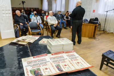 В Твери состоялась презентация книги о православном воинском искусстве - новости ТИА