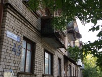 Доследственная проверка зашла в тупик: опасный балкон на ул. Фарафоновой продолжает разрушаться  - новости ТИА