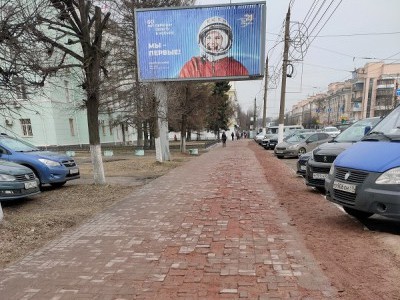 У здания Пролетарского районного суда разваливается тротуар - Народные Новости ТИА