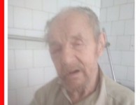 Найден пожилой мужчина