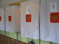 По итогам голосования из 285 мандатов 188 получают кандидаты, выдвинутые партией "Единая Россия" - новости ТИА
