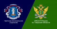 В Тверской области пройдет день бесплатной юридической помощи - новости ТИА