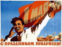 В майские праздники тверичан приглашают поучаствовать в "твидовом" велопробеге, окунуться в средневековье и познакомиться с магией востока - Новости ТИА