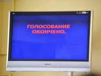 Нового главу администрации Твери выберут-назначат в декабре - Новости ТИА