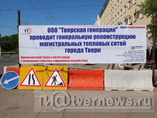 <strong>Автор: ТИА</strong><p></p>