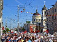 В Тверской области идёт подготовка к акции «Бессмертный полк» - Новости ТИА