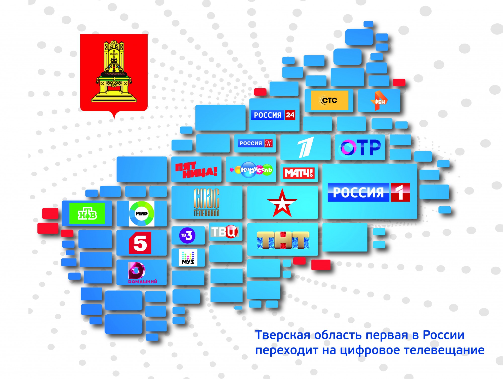 <p></p>