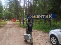 Ситуацию в детском лагере «Романтик» взяло под контроль правительство Тверской области - Новости ТИА
