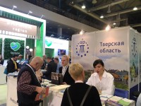 Тверская область  принимает участие в XV международной выставке "Интурмаркет-2020"   - новости ТИА