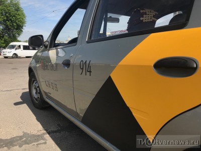 В Твери "Яндекс.Такси" оштрафовали на 1,4 млн рублей за обман потребителей - новости ТИА