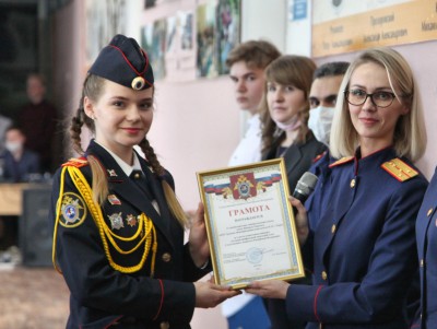 Кадетский класс из Твери наградили грамотой главы Следственного комитета РФ - новости ТИА