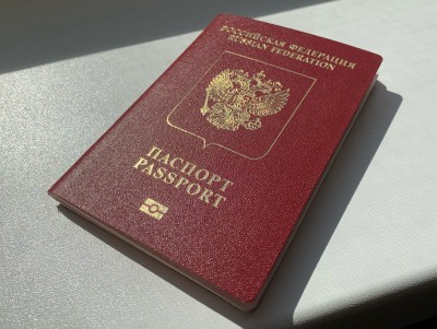 МВД предлагает изымать загранпаспорта у людей с дорожными штрафами - Новости ТИА