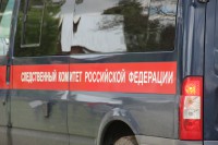 Следствие выясняет обстоятельства гибели мужчины в Тверской области  - Новости ТИА