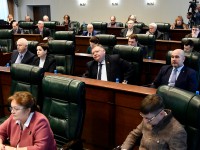 В Твери обсудили поправки в Конституцию - новости ТИА