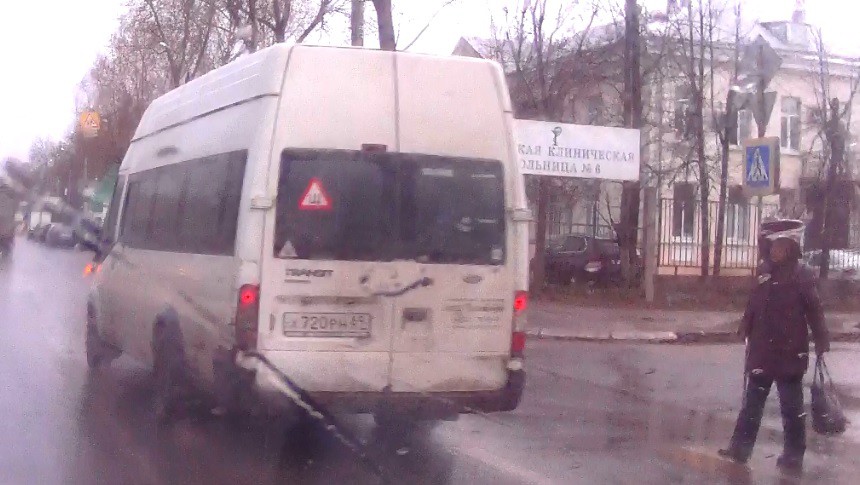 <p></p>