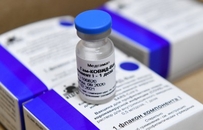 В Тверскую область поступит 14 тысяч доз вакцины от коронавируса - Новости ТИА