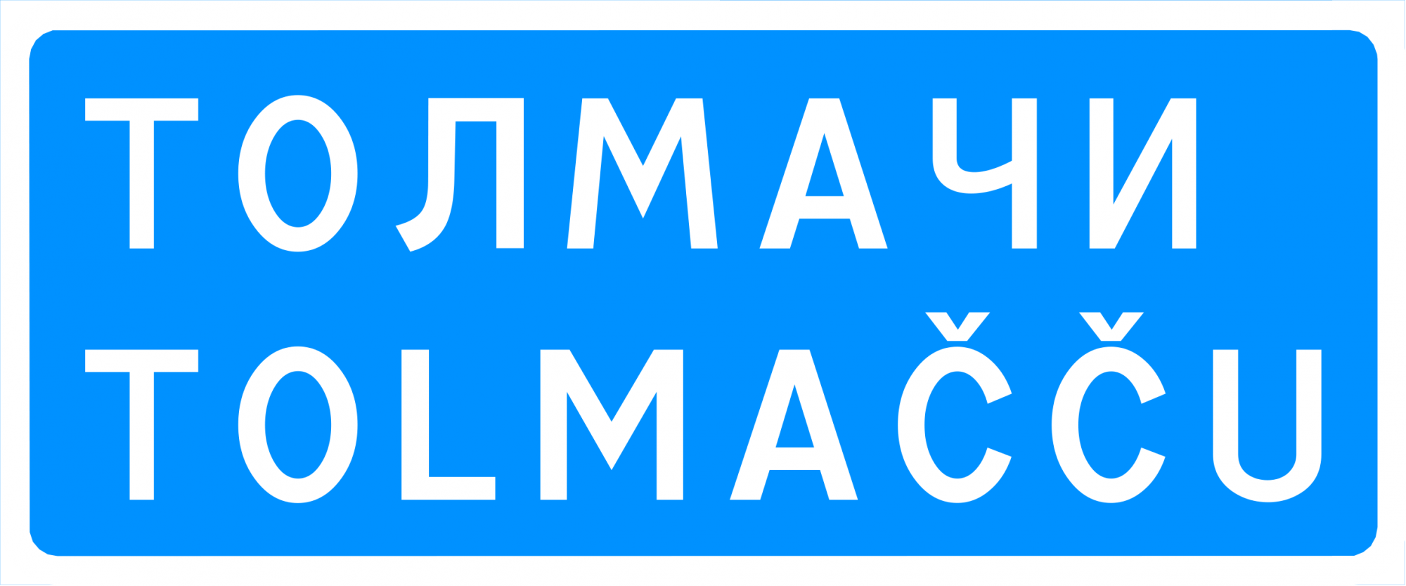 <p></p>