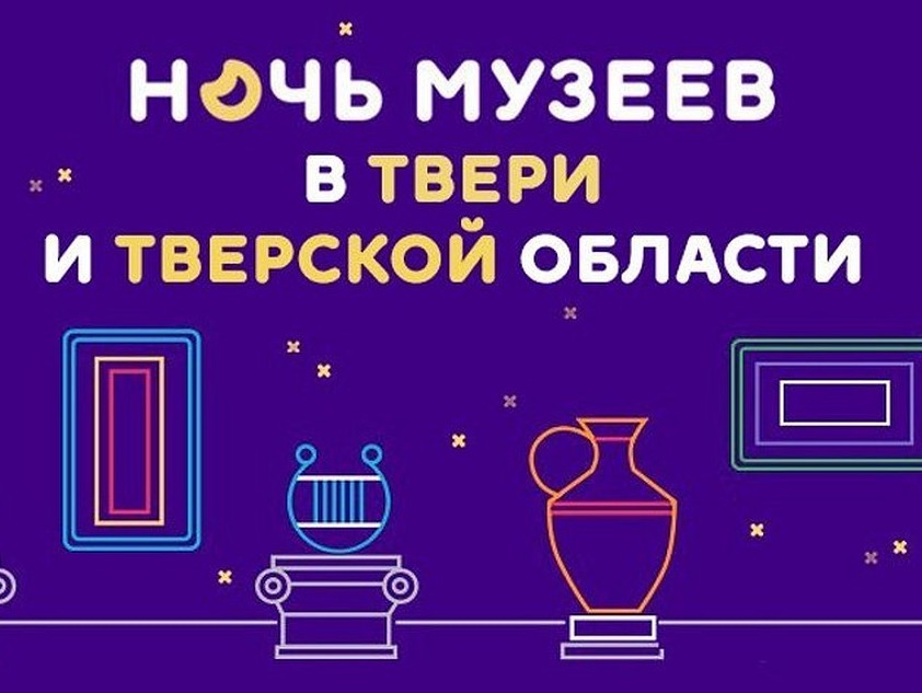 <strong>Автор: ТИА</strong><p></p>