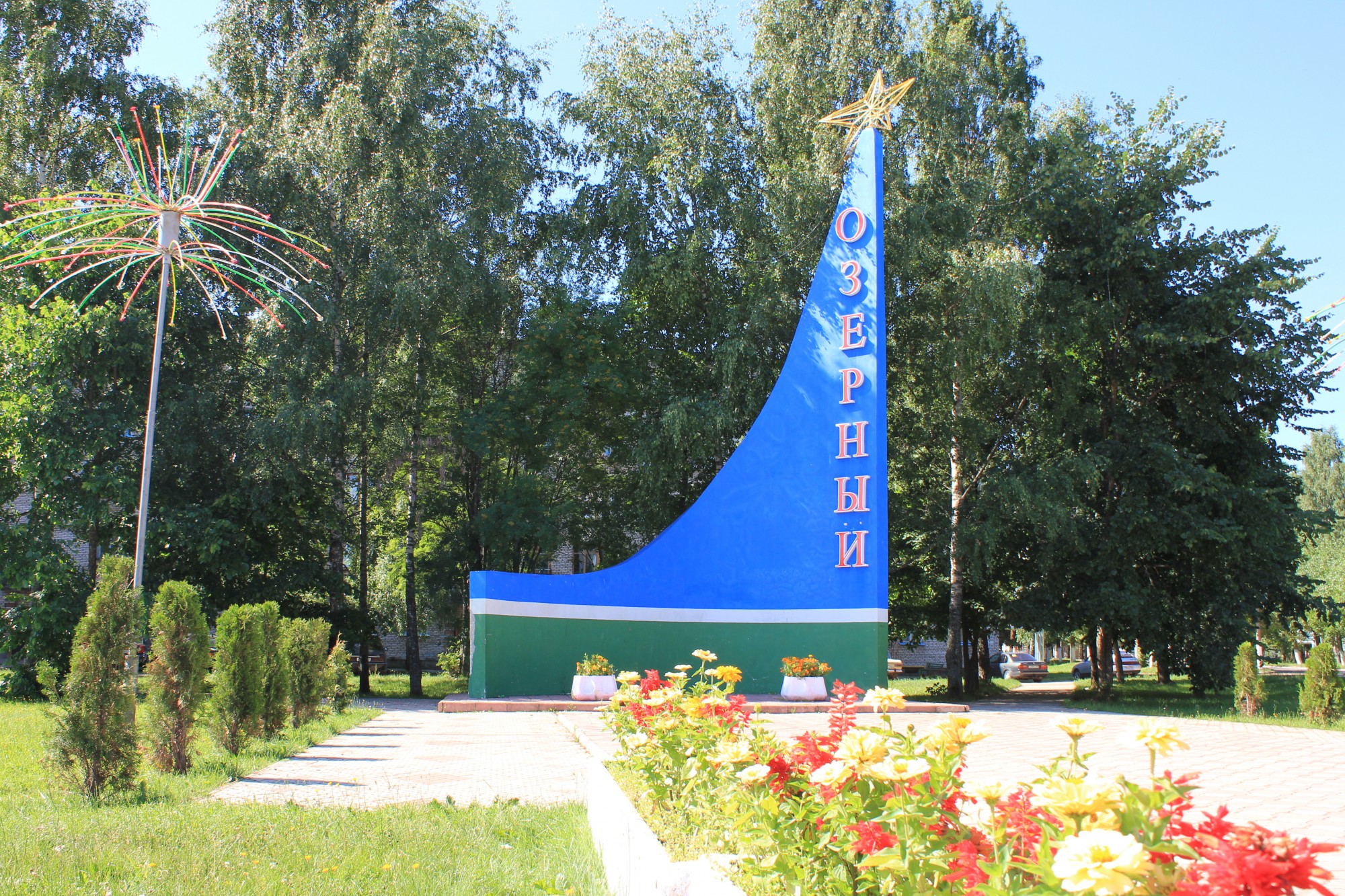 <p></p>