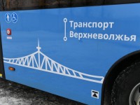 На 36-й маршрут в Твери выйдут автобусы большого класса - новости ТИА