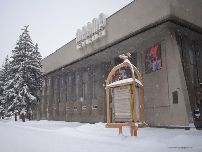 Тверской театр кукол был открыт в годы Великой Отечественной войны  - новости ТИА