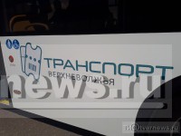 Новую модель пассажирских перевозок планируется запустить в Тверской области в 2020 году - Новости ТИА