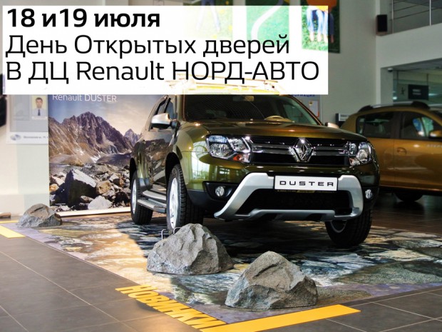 <strong>Автор: ТИА</strong><p></p>