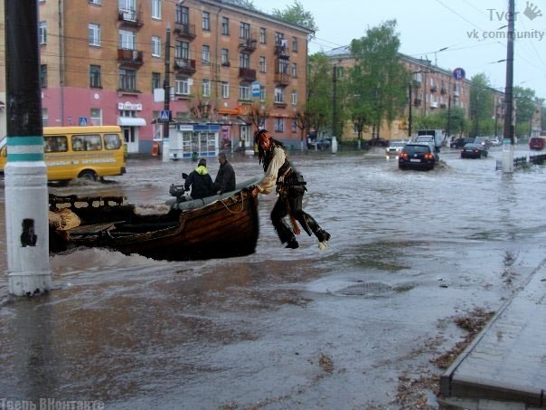 Разборка шкода в твери