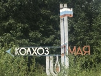 <strong>Автор: www.gorodtorzhok.ru</strong><p></p>